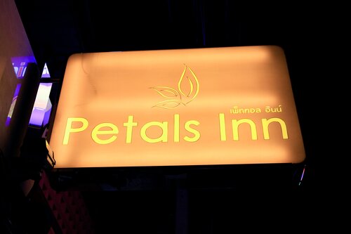 Petals Inn by ZUZU