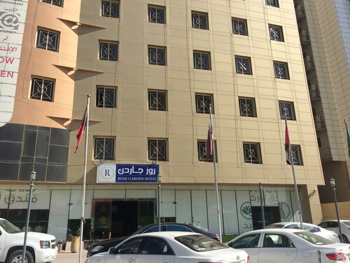Rose Garden Hotel