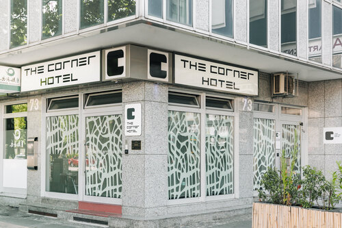 Homaris Corner Hotel Frankfurt