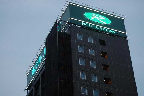 Route-Inn Hakata Ekimae