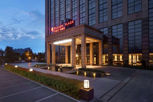 Ramada Plaza By Wyndham Lianyungang