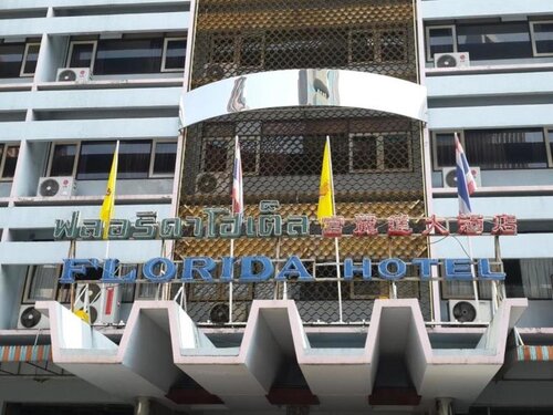Florida Hotel Bangkok