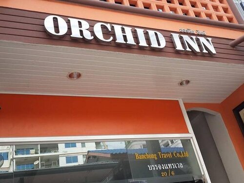 Orchid Inn