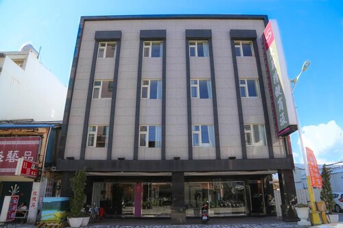 Dah Sing Business Hotel