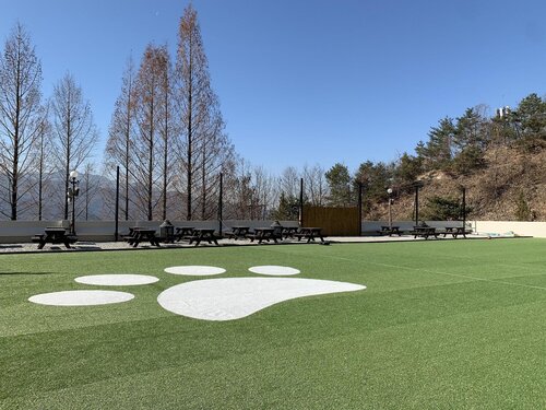 Kensington Resort Chungju