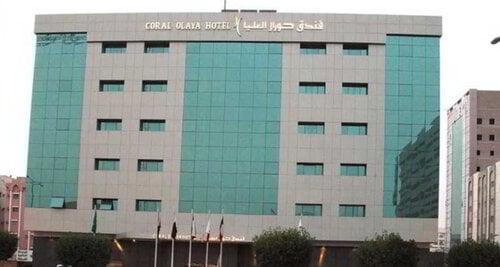 Coral Olaya Hotel Riyadh