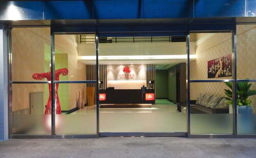 Rose Boutique Hotel Taipei City  Center