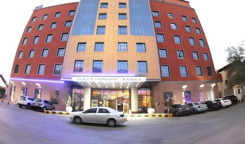 Dabab Hotel By Warwick