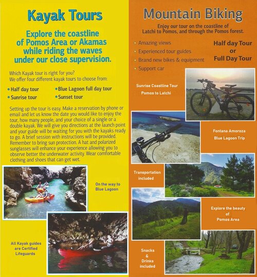 Droushia Heights Hotel