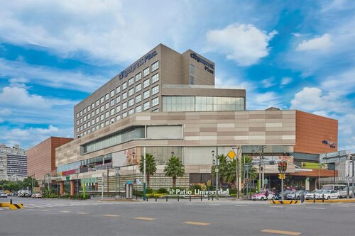 City Plus Patio Universidad