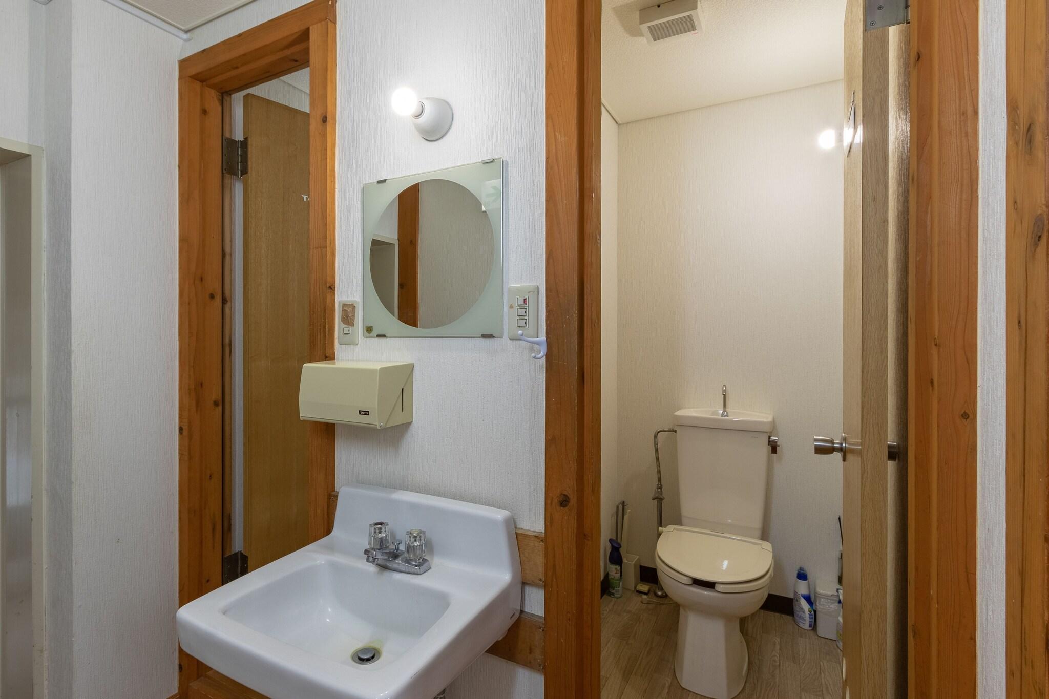 Double or Twin with Shared Bathroom