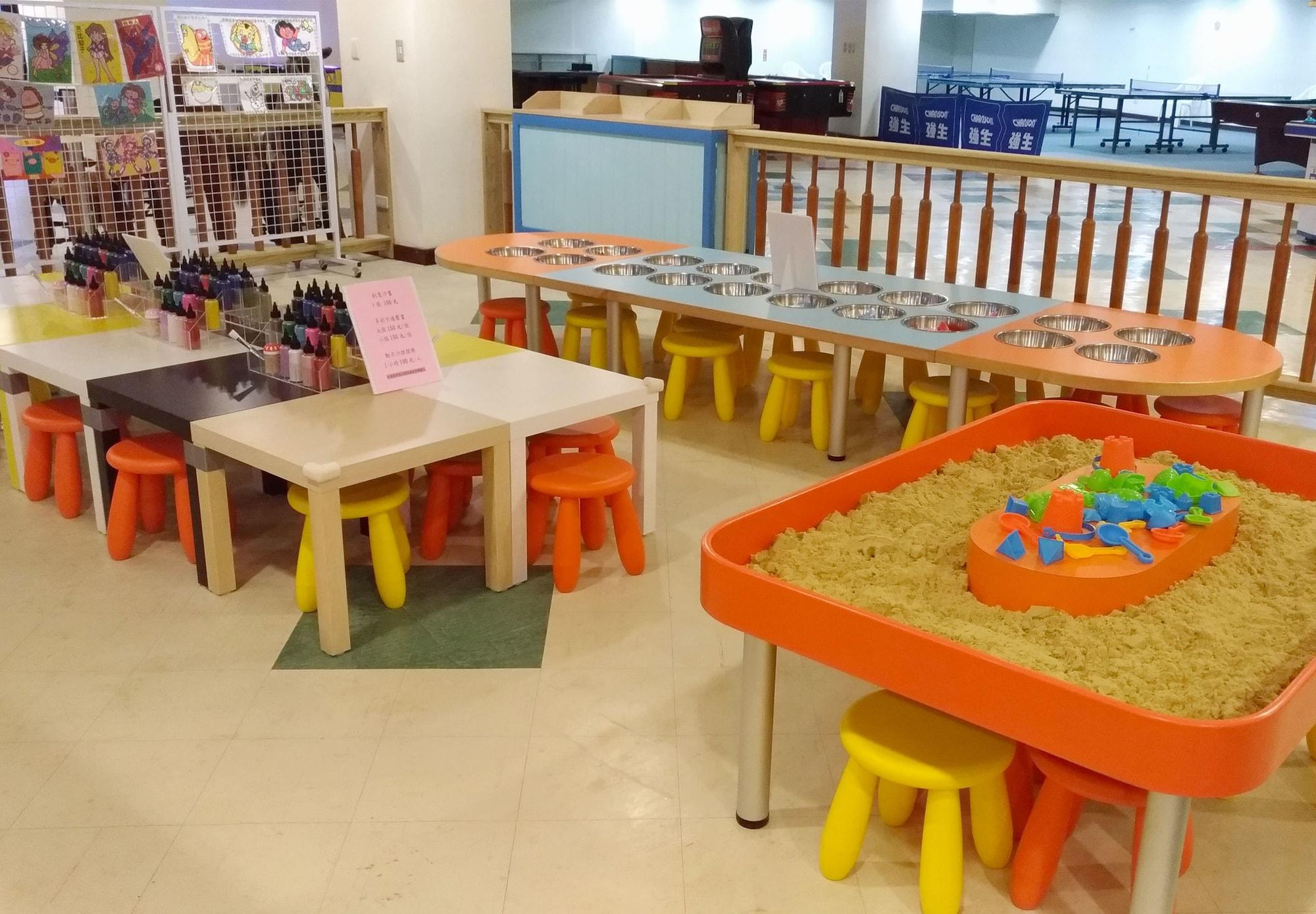 Sports and Entertainment