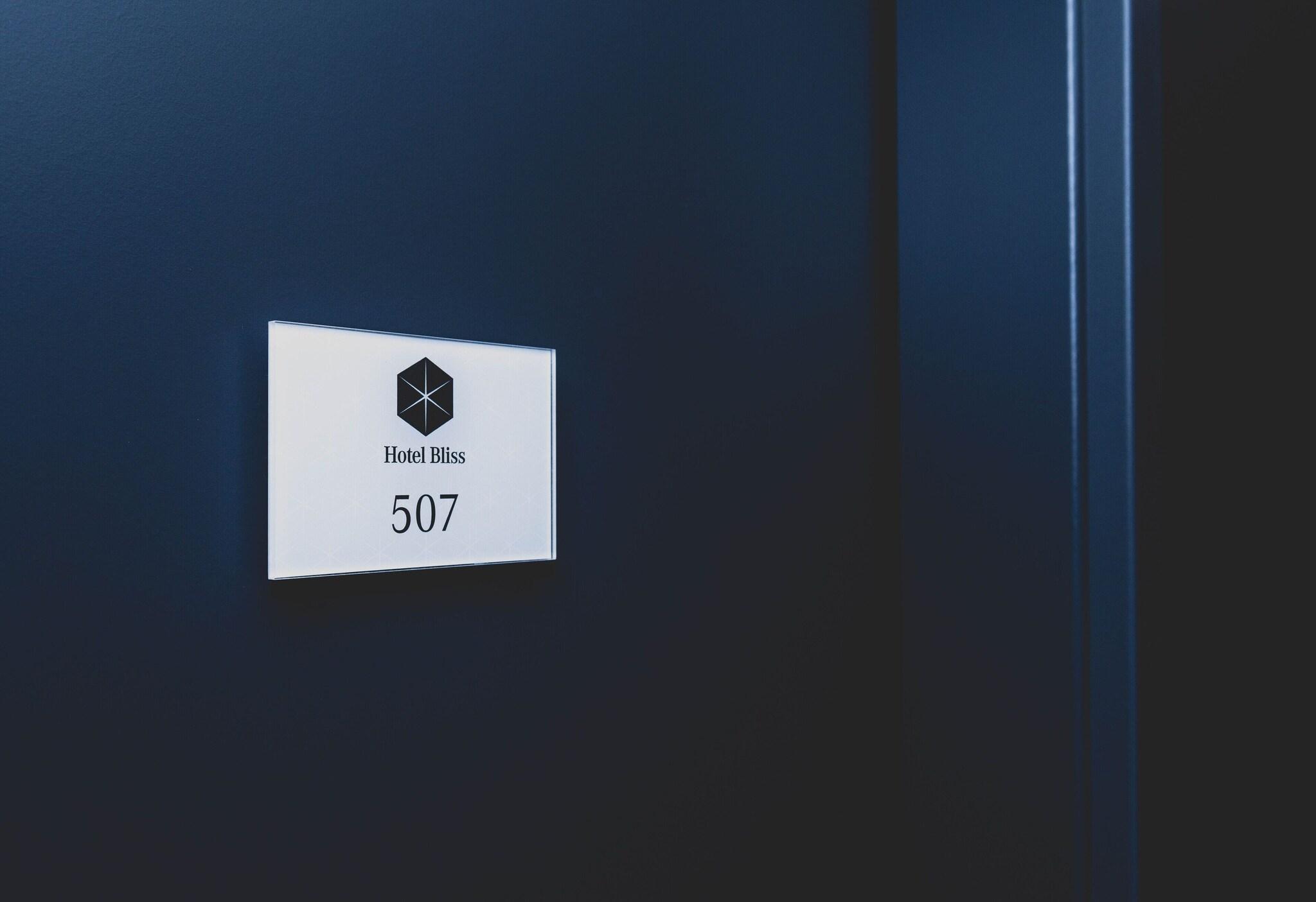 Double or Twin with Double Bed