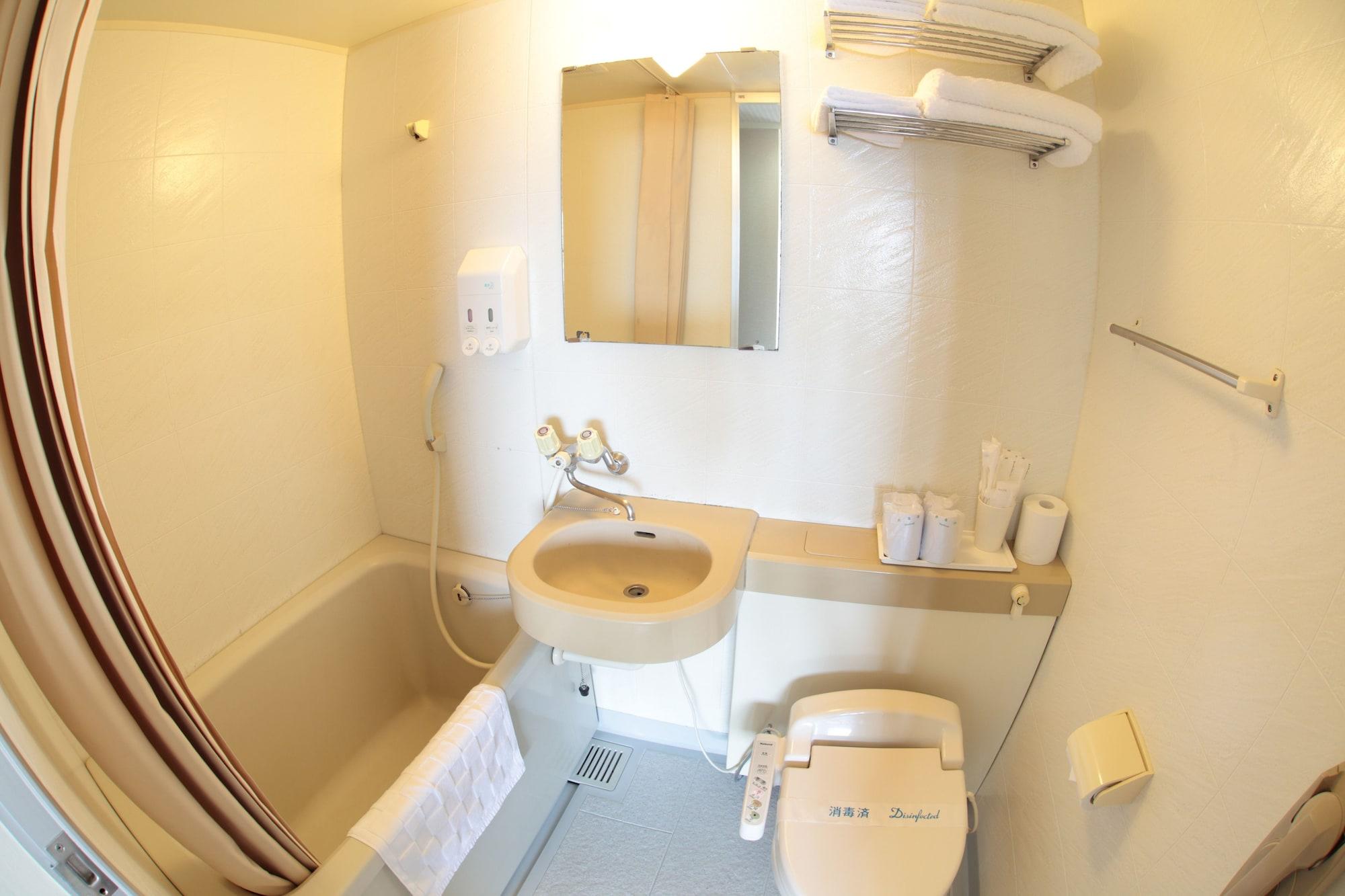 Twin City View Two Beds