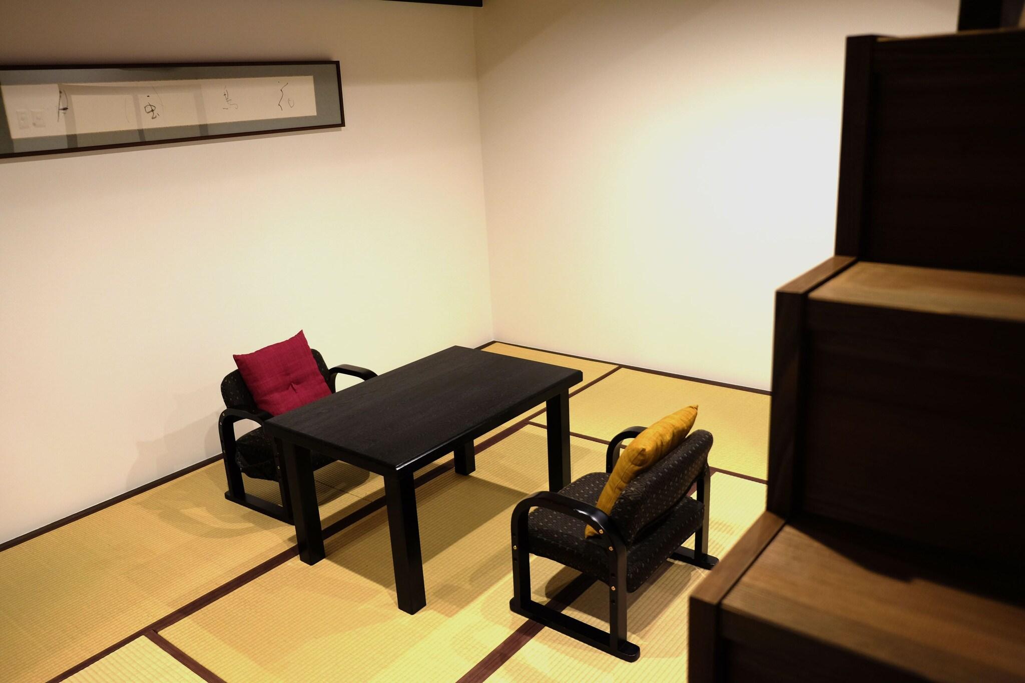 Twin Japanese Room Non Smoking