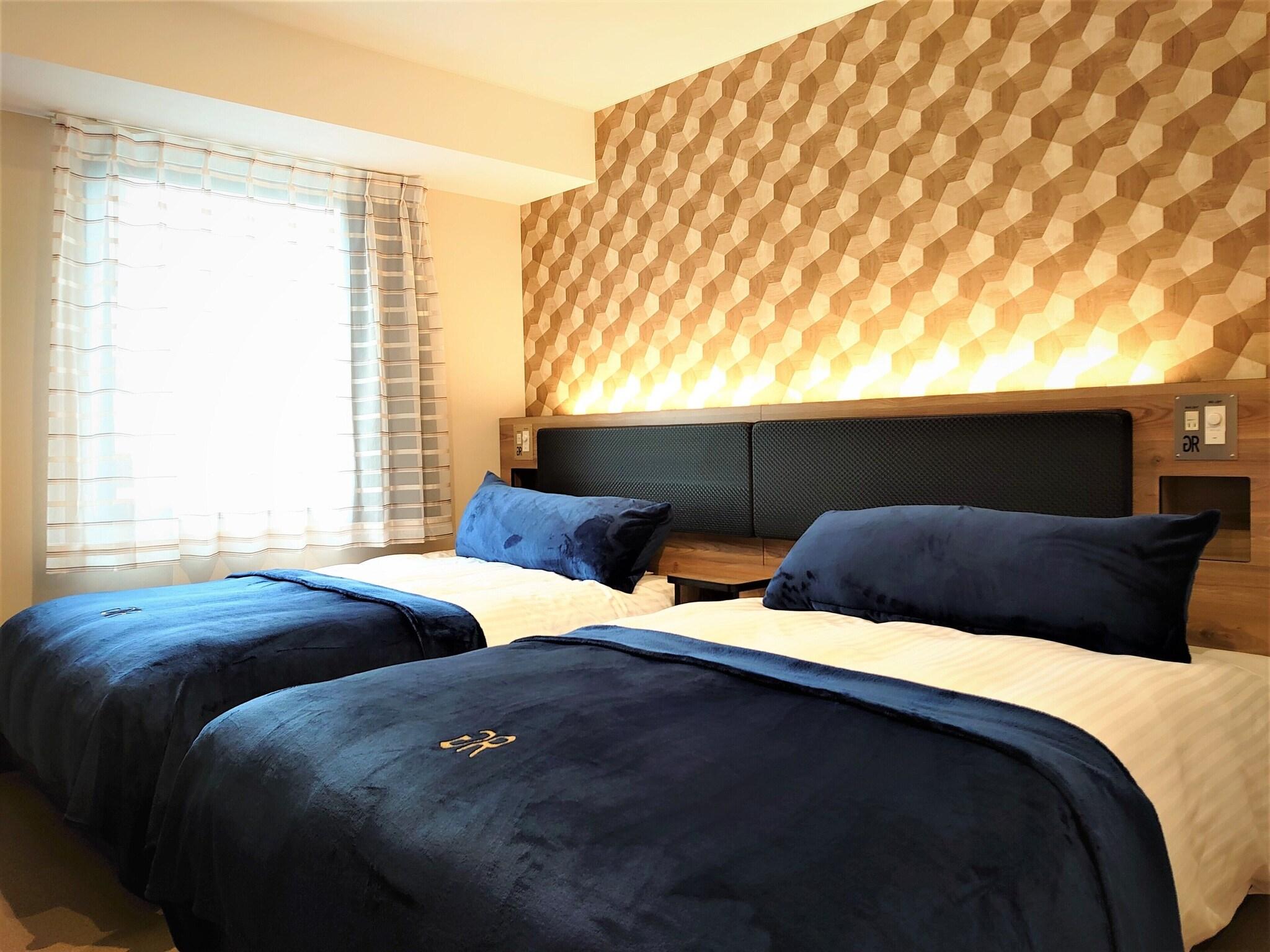 Single with Double Bed