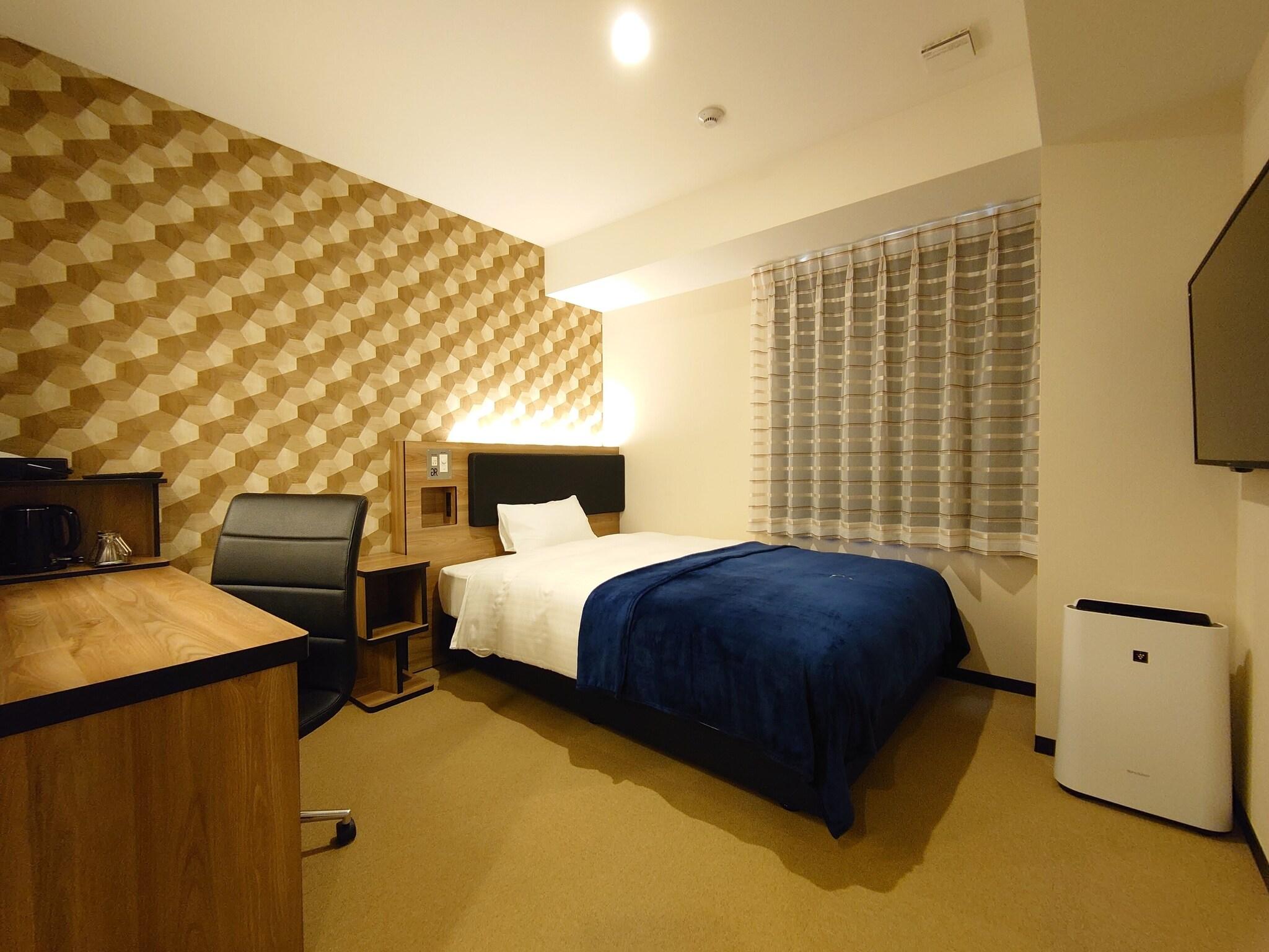 Single with Double Bed