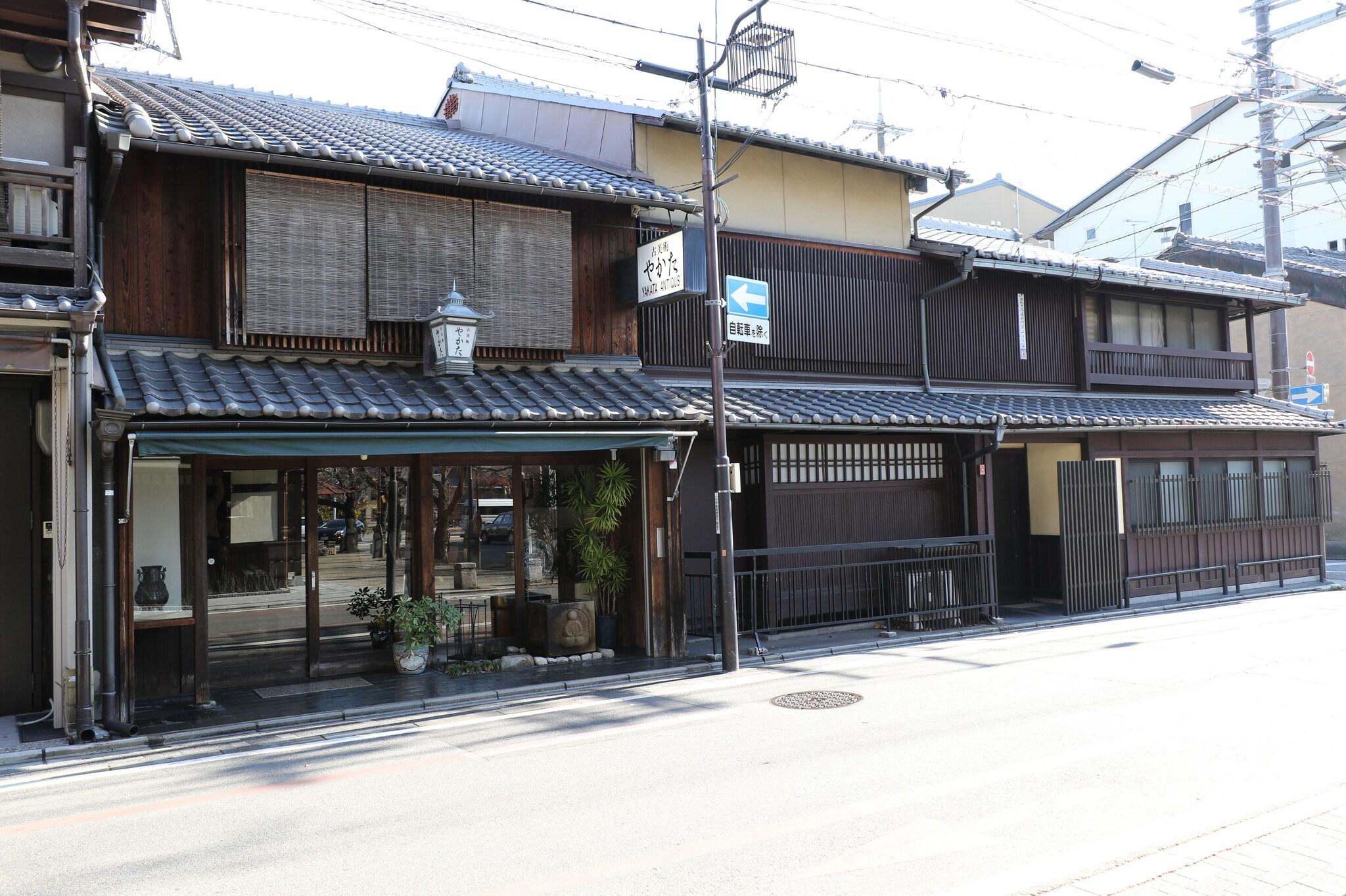 Twin Premium City View