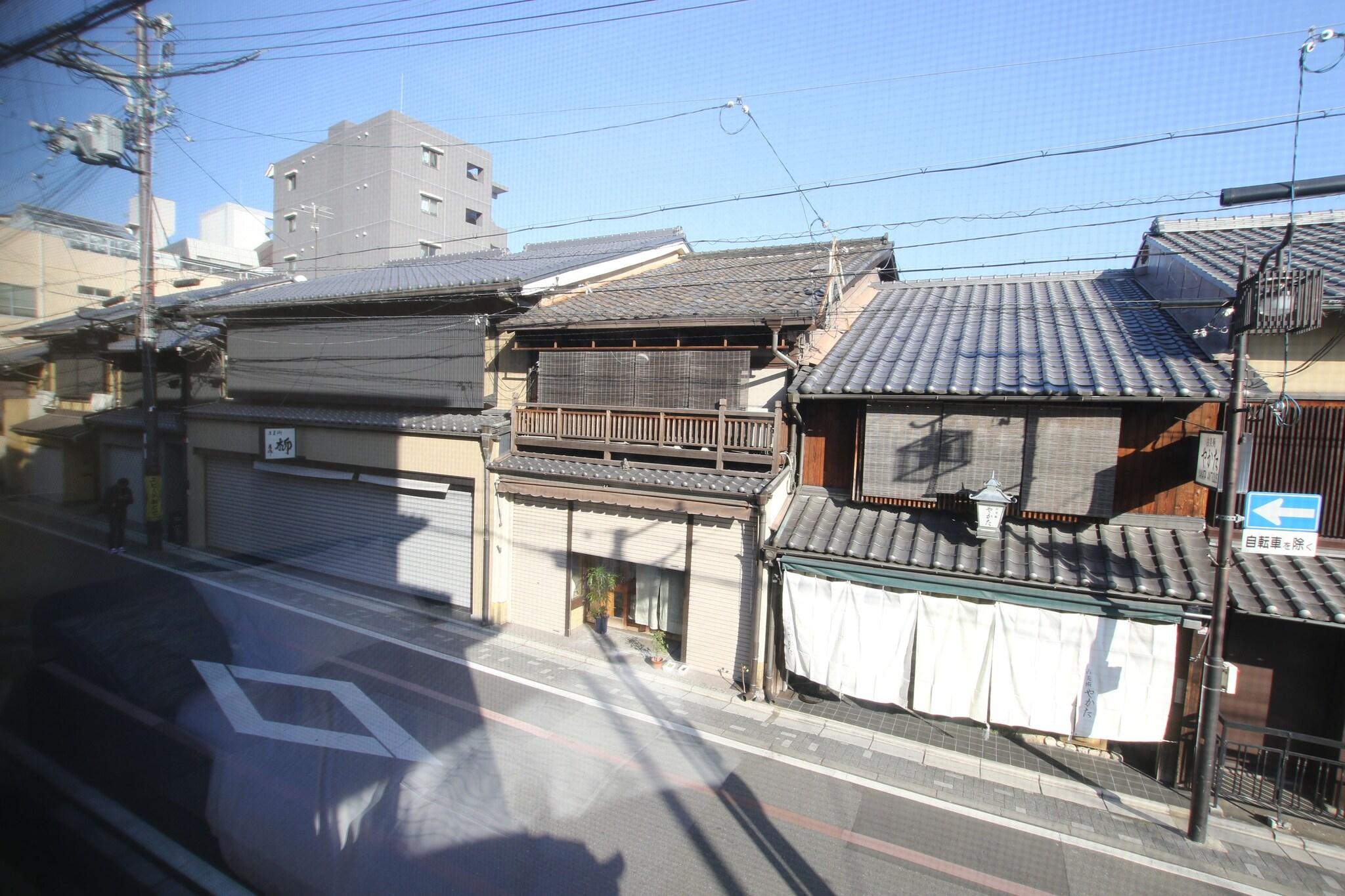 Twin Premium City View