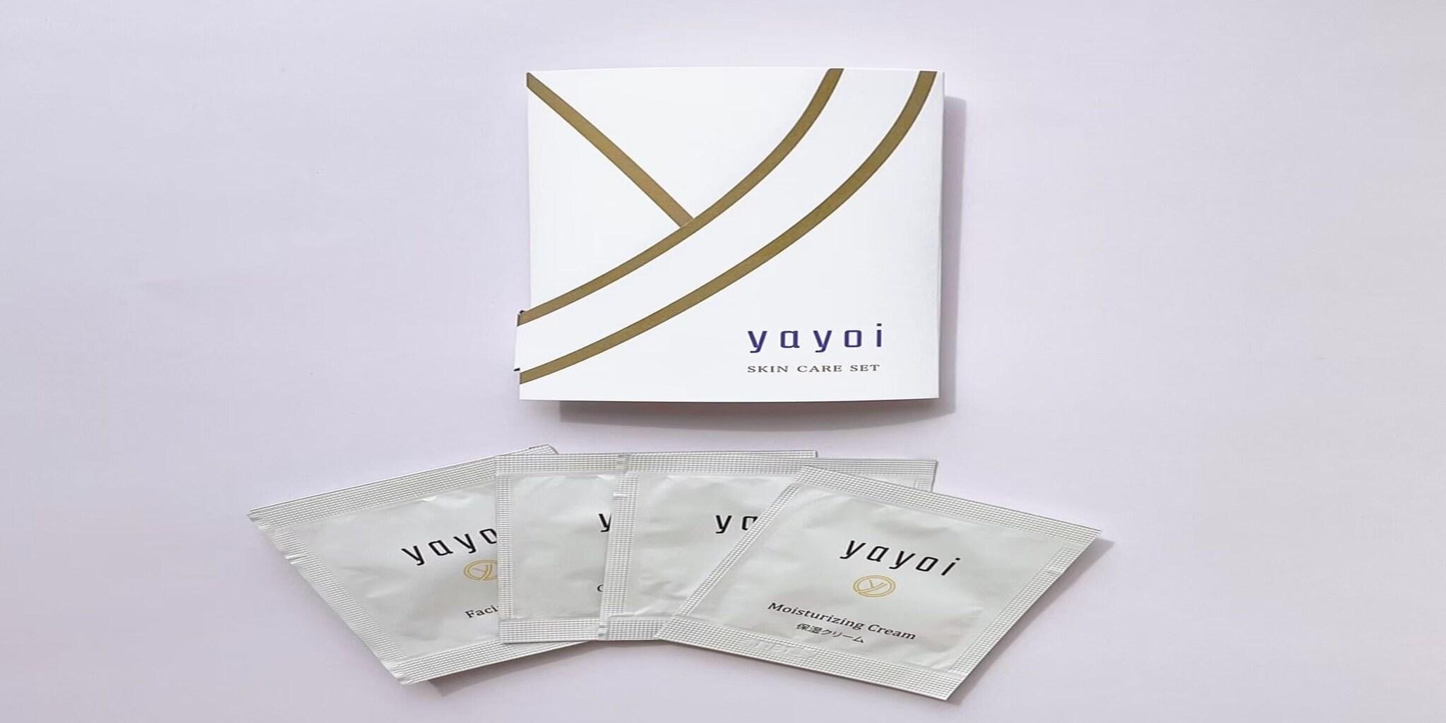 Twin Premium City View