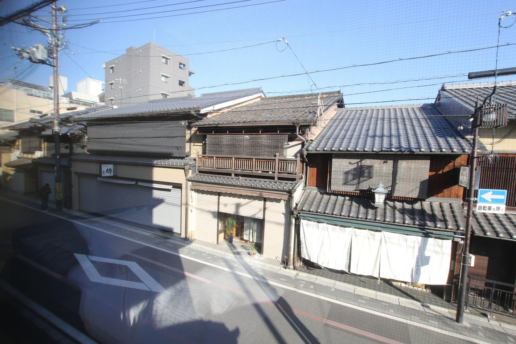 Twin Premium City View