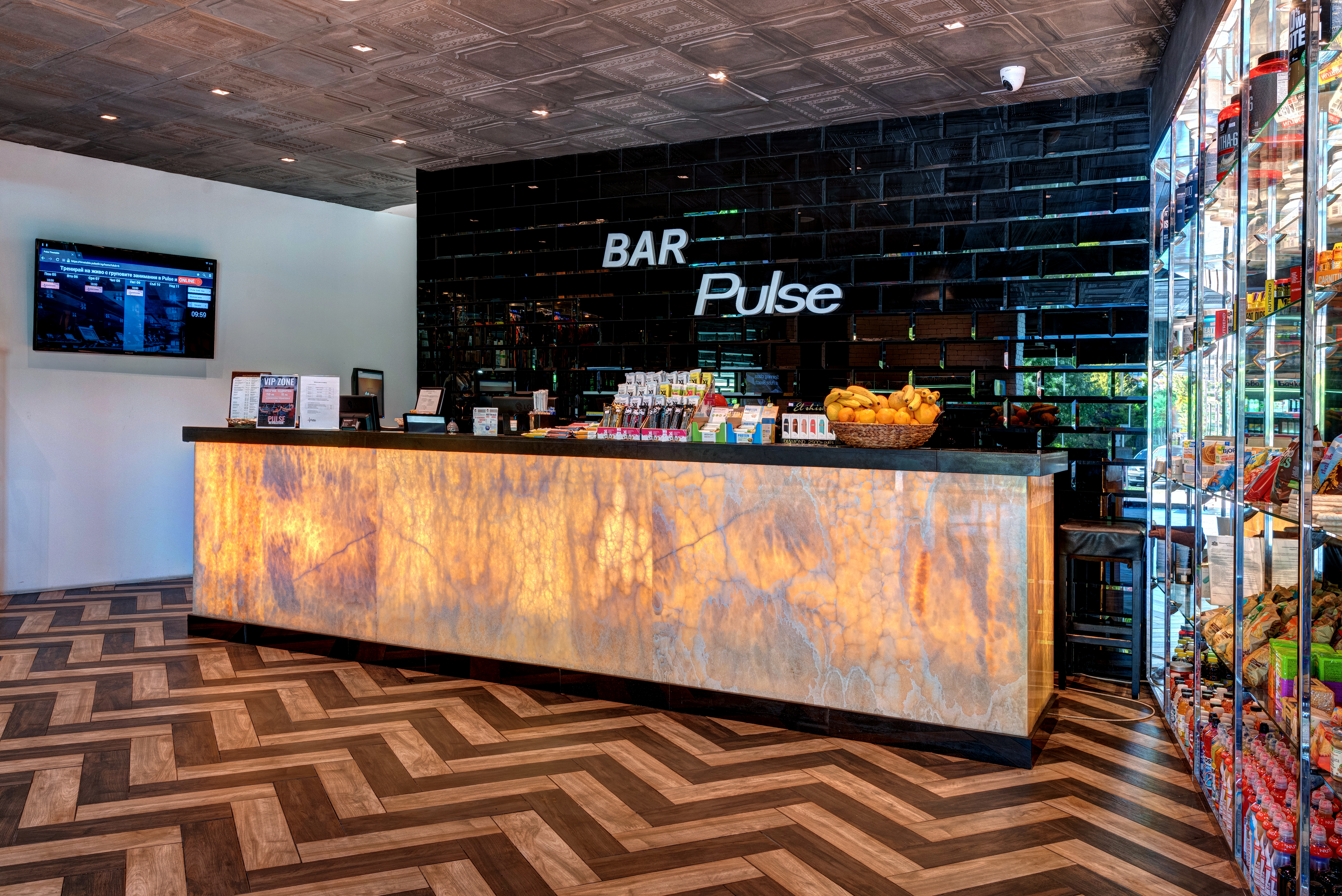 Sports and Entertainment