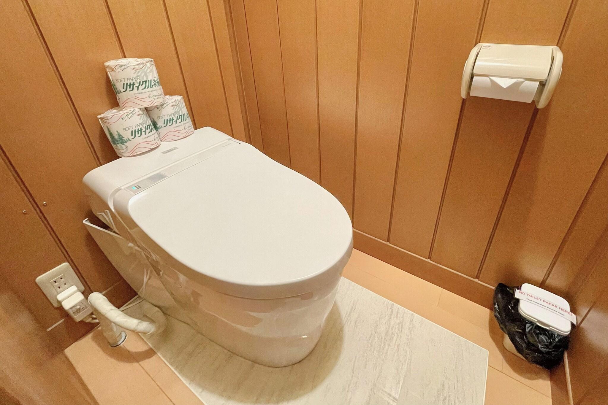 Room Superior Non Smoking