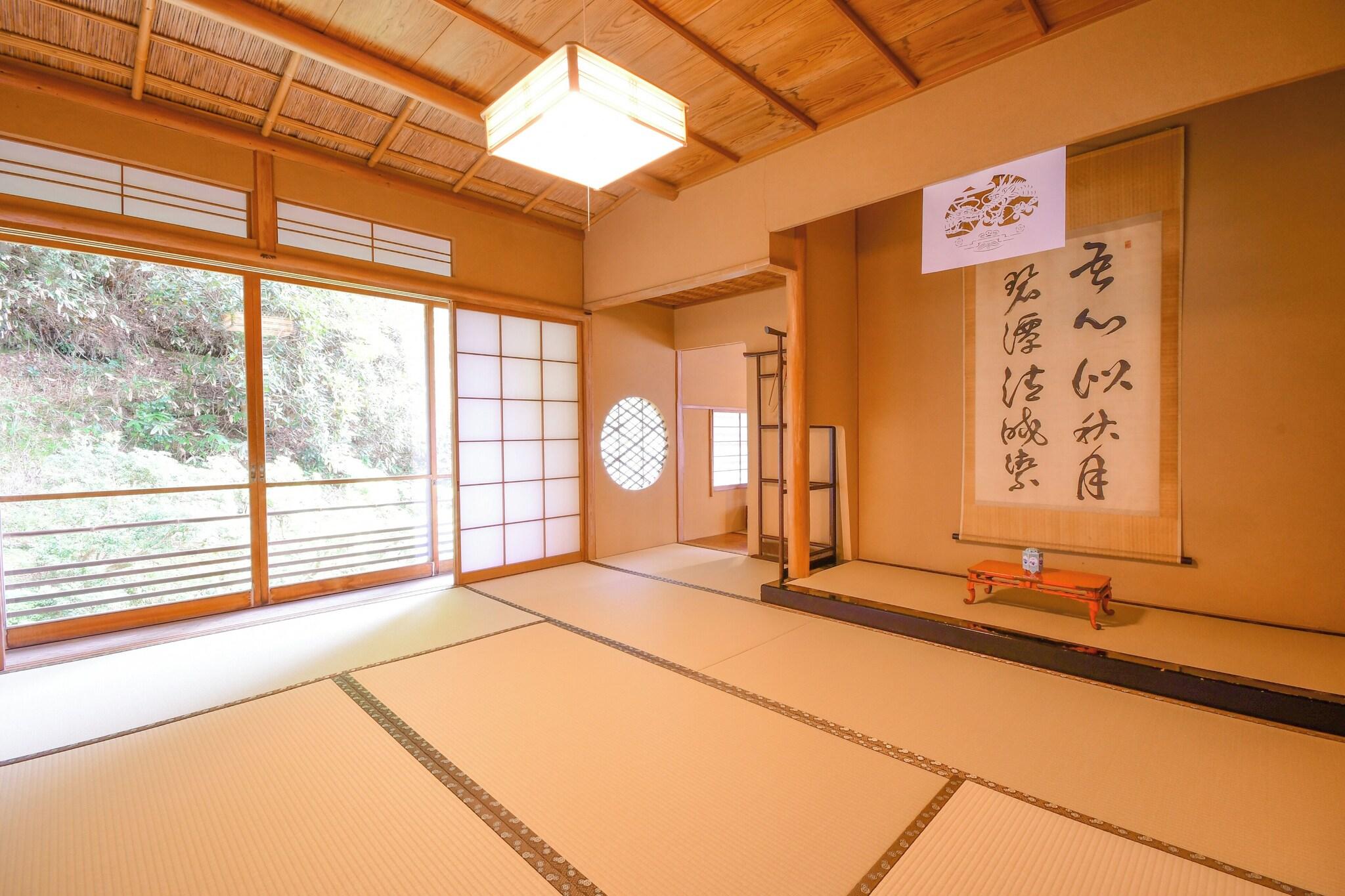 Room Superior Non Smoking