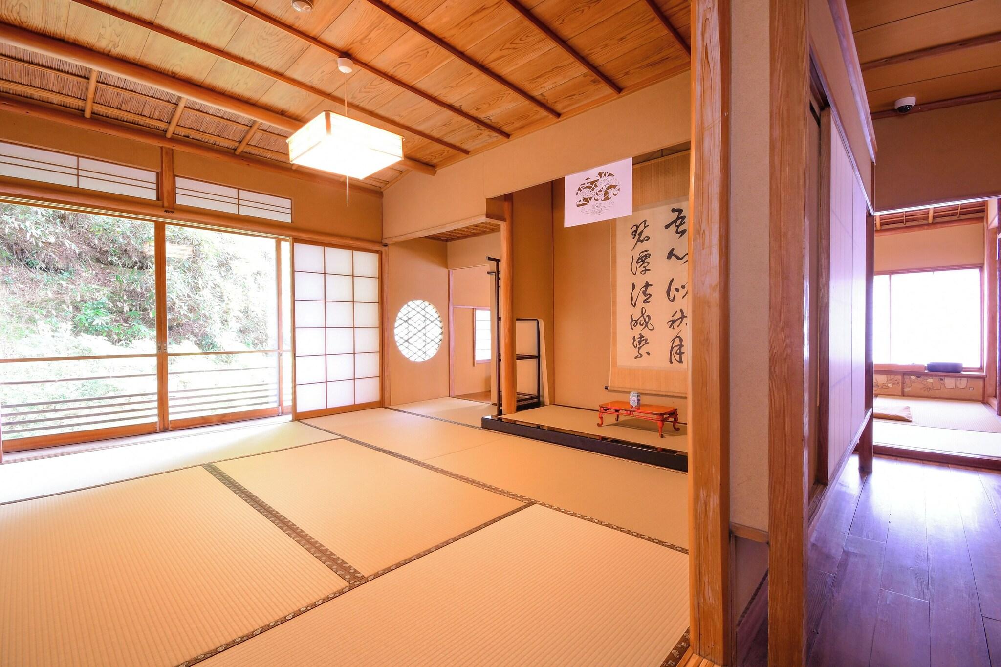 Room Superior Non Smoking