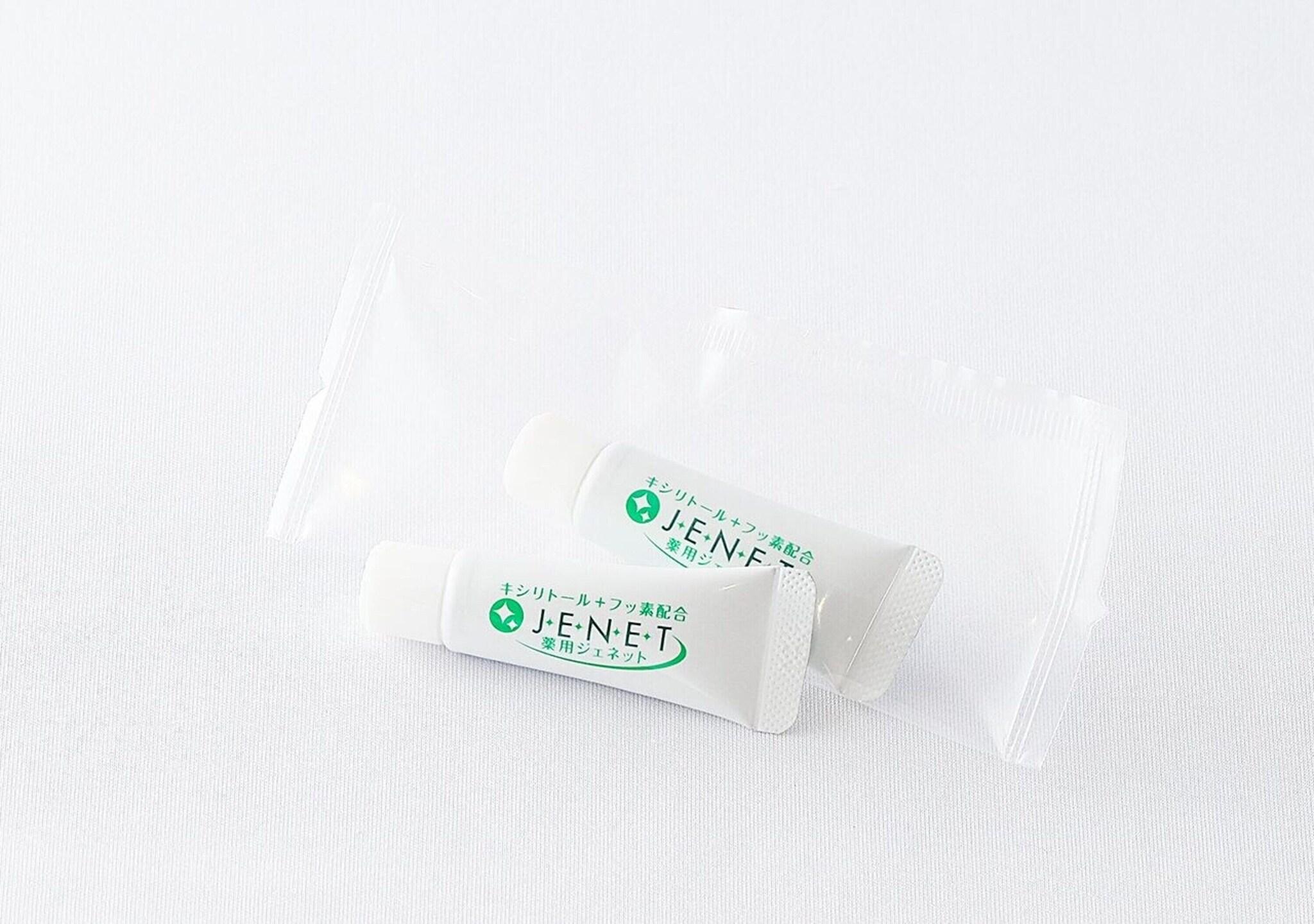 Twin Superior Two Double Beds