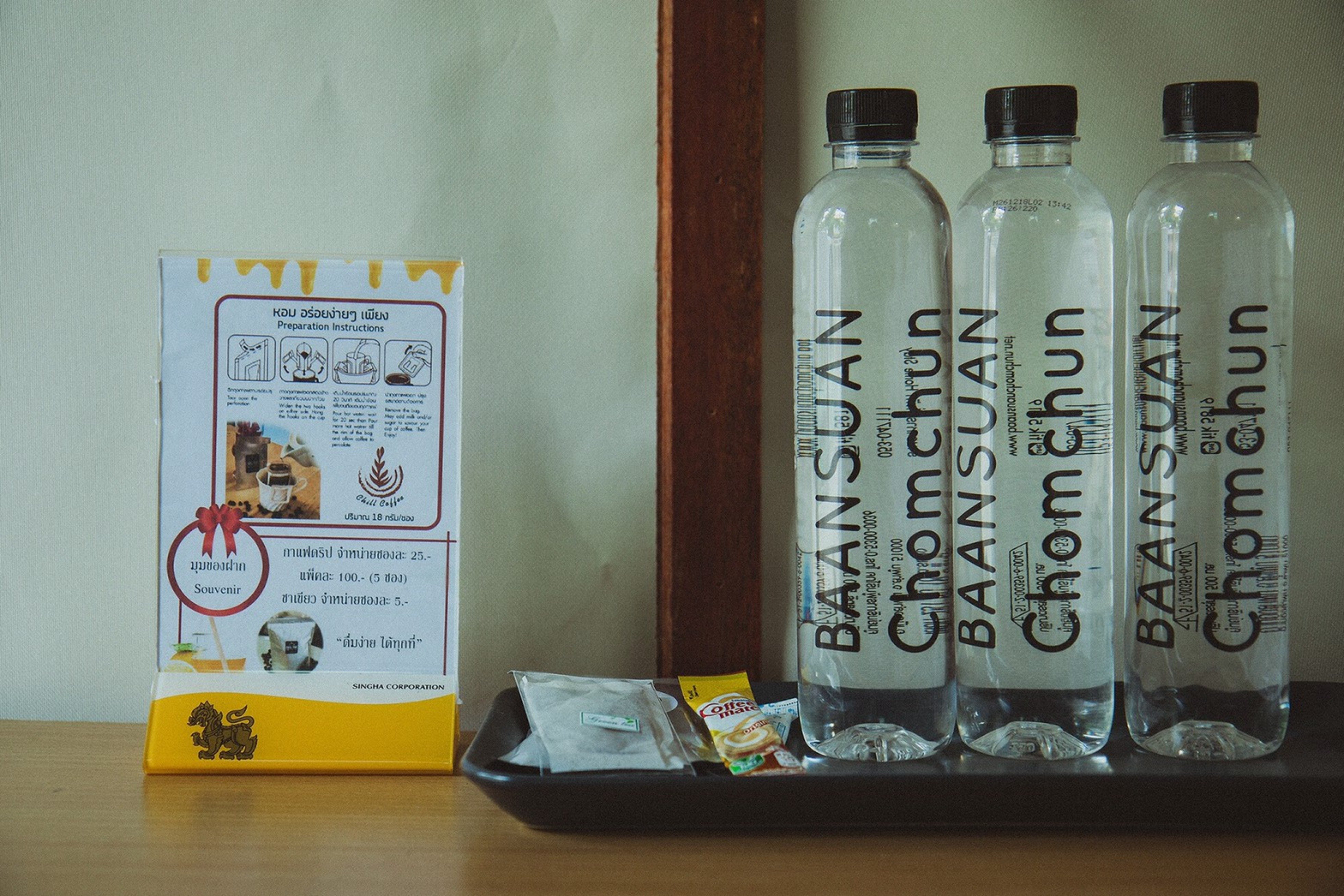 Tent No Air Conditioning