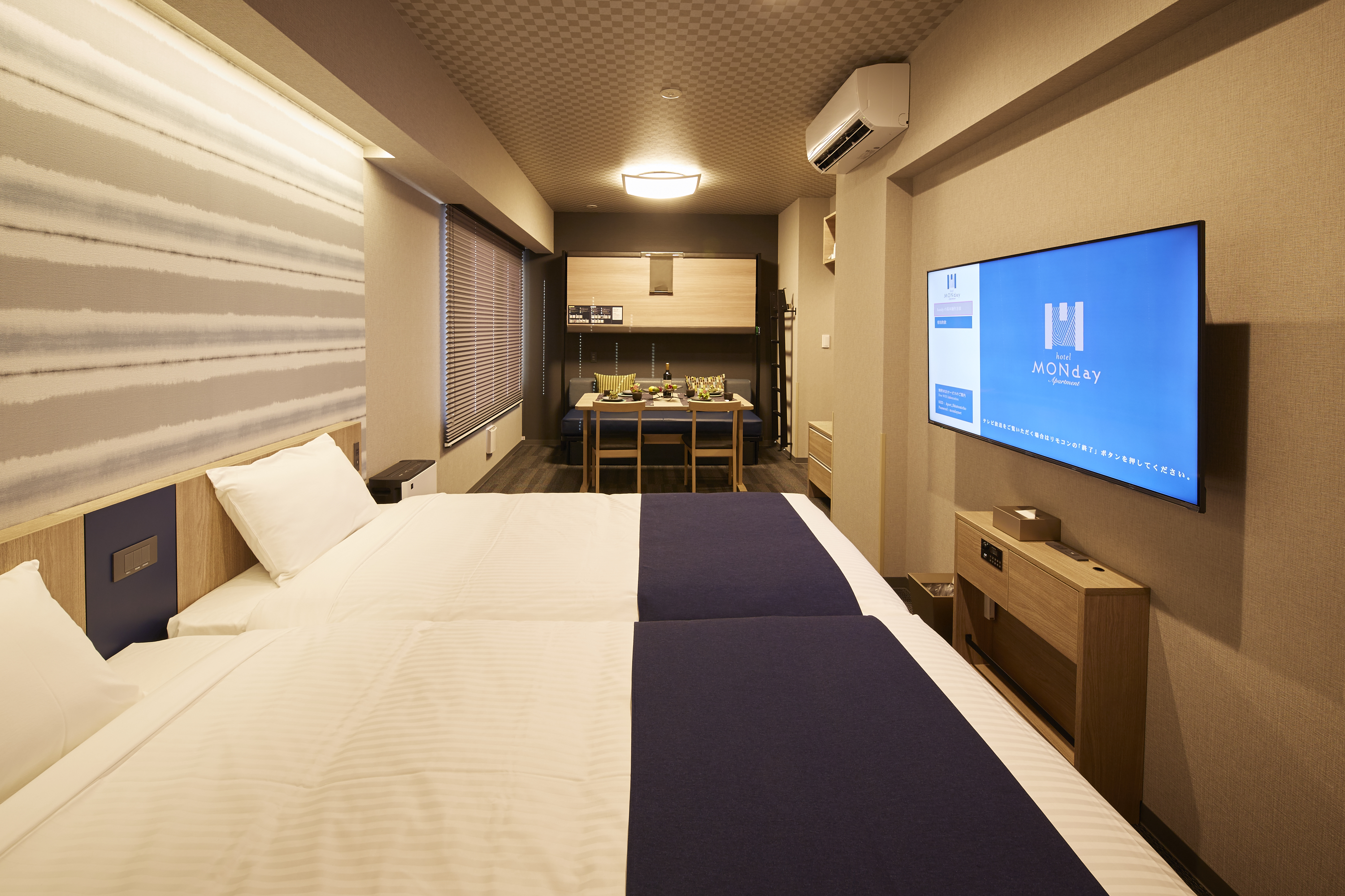 Double Superior King Bed