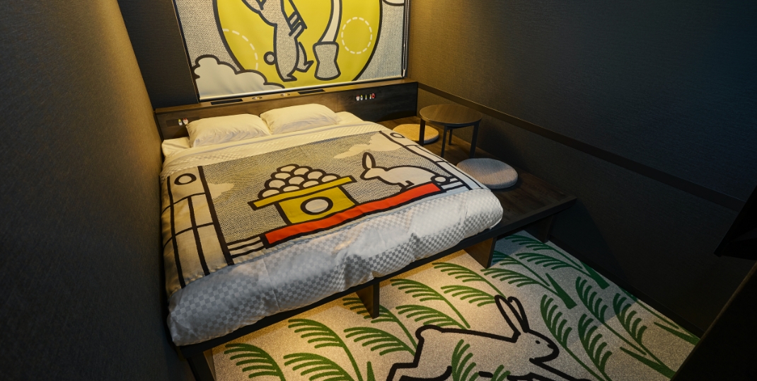 Double Single Standard