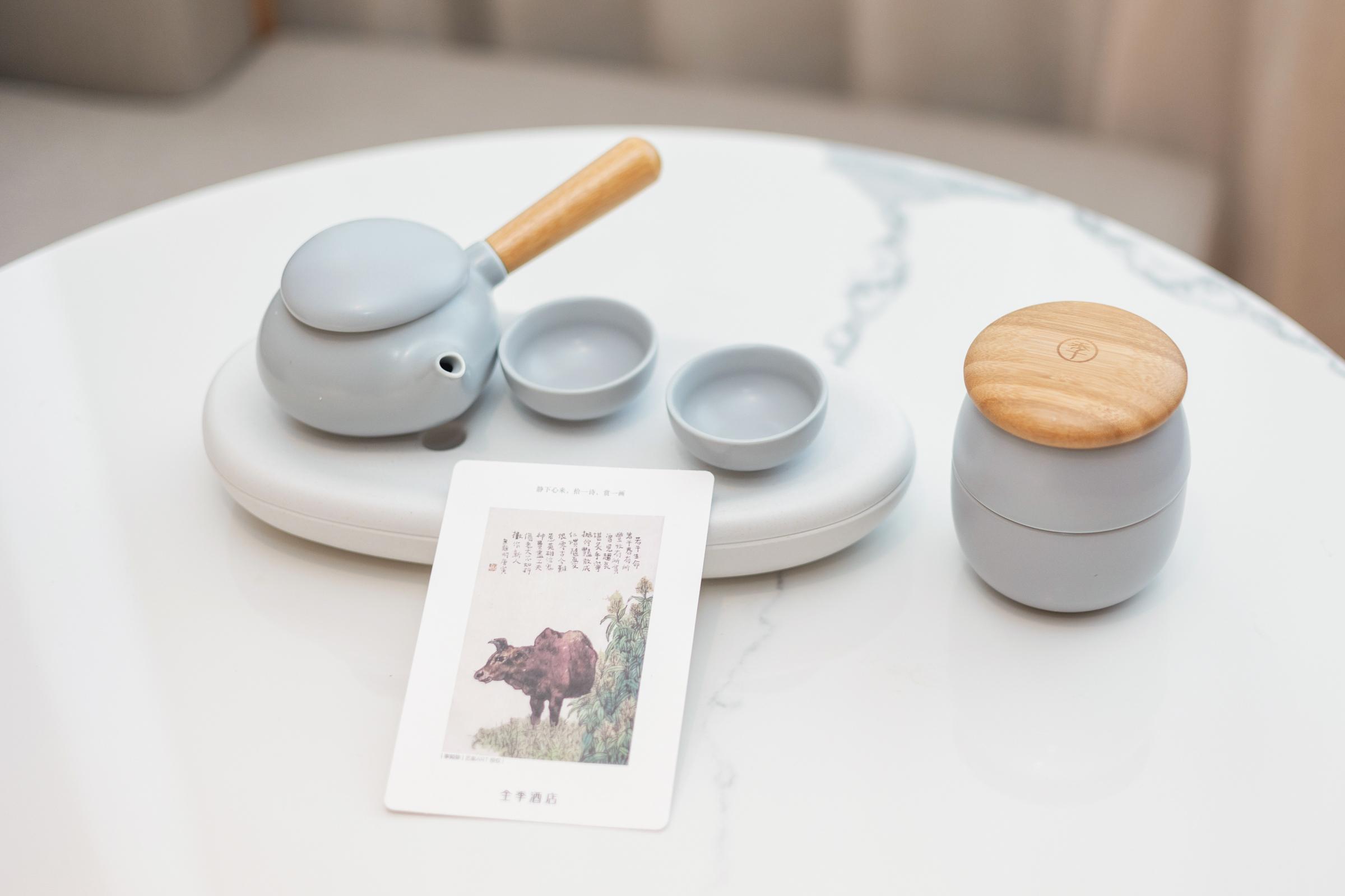 Double Business Inner