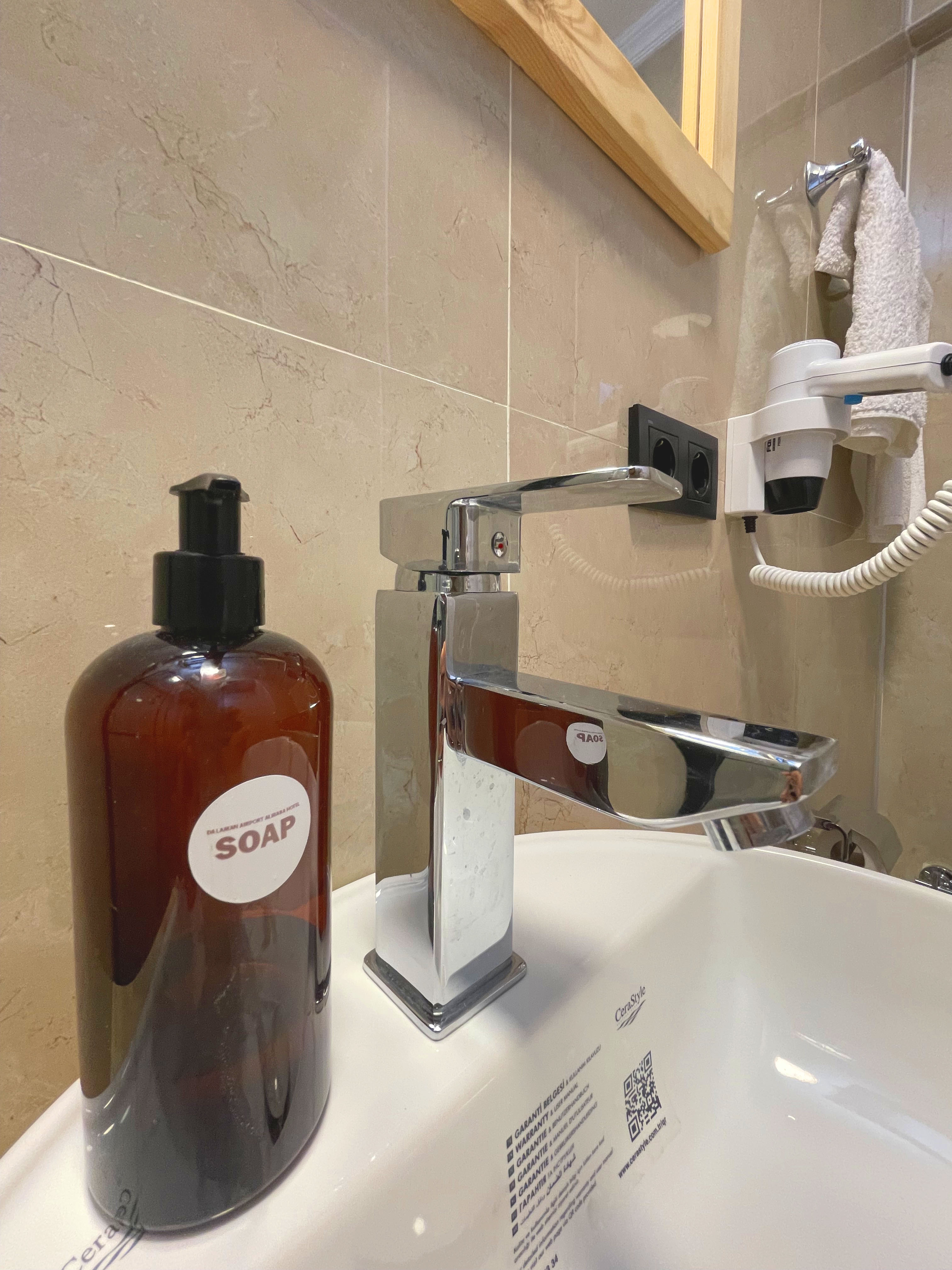 Family Room Standard