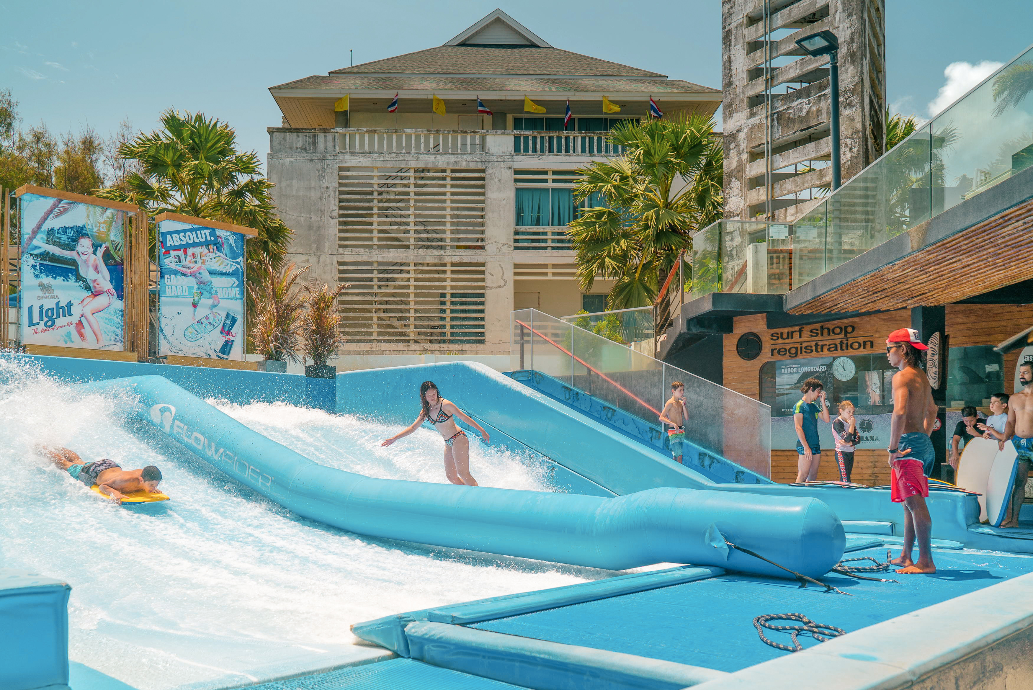 Sports and Entertainment