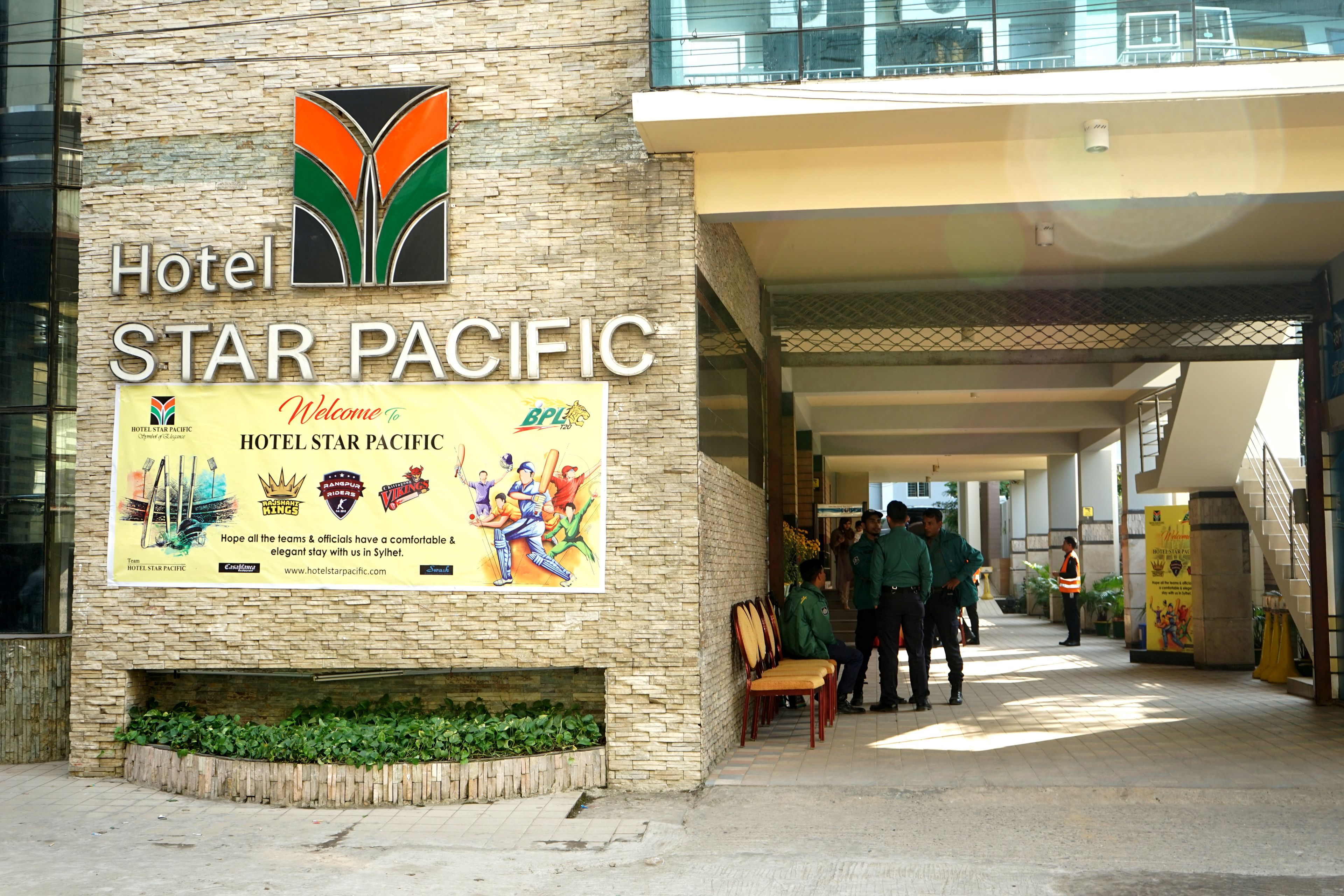 Sports and Entertainment