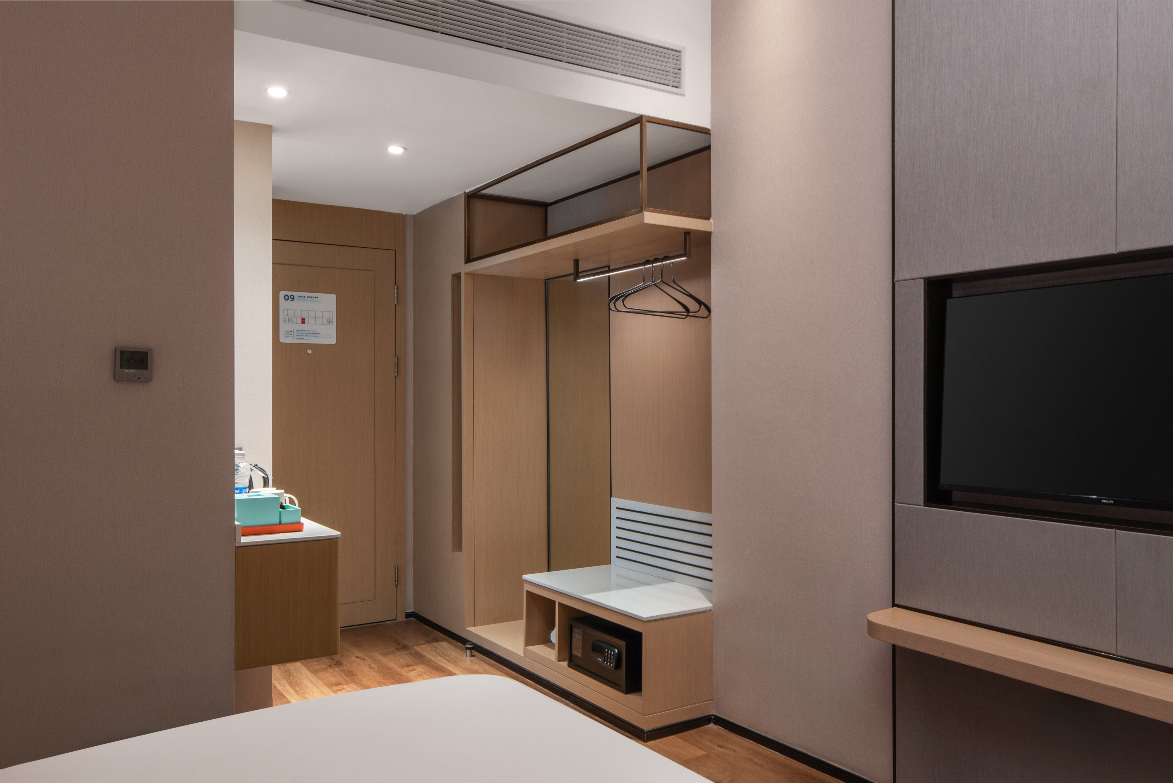 Double City View King Bed