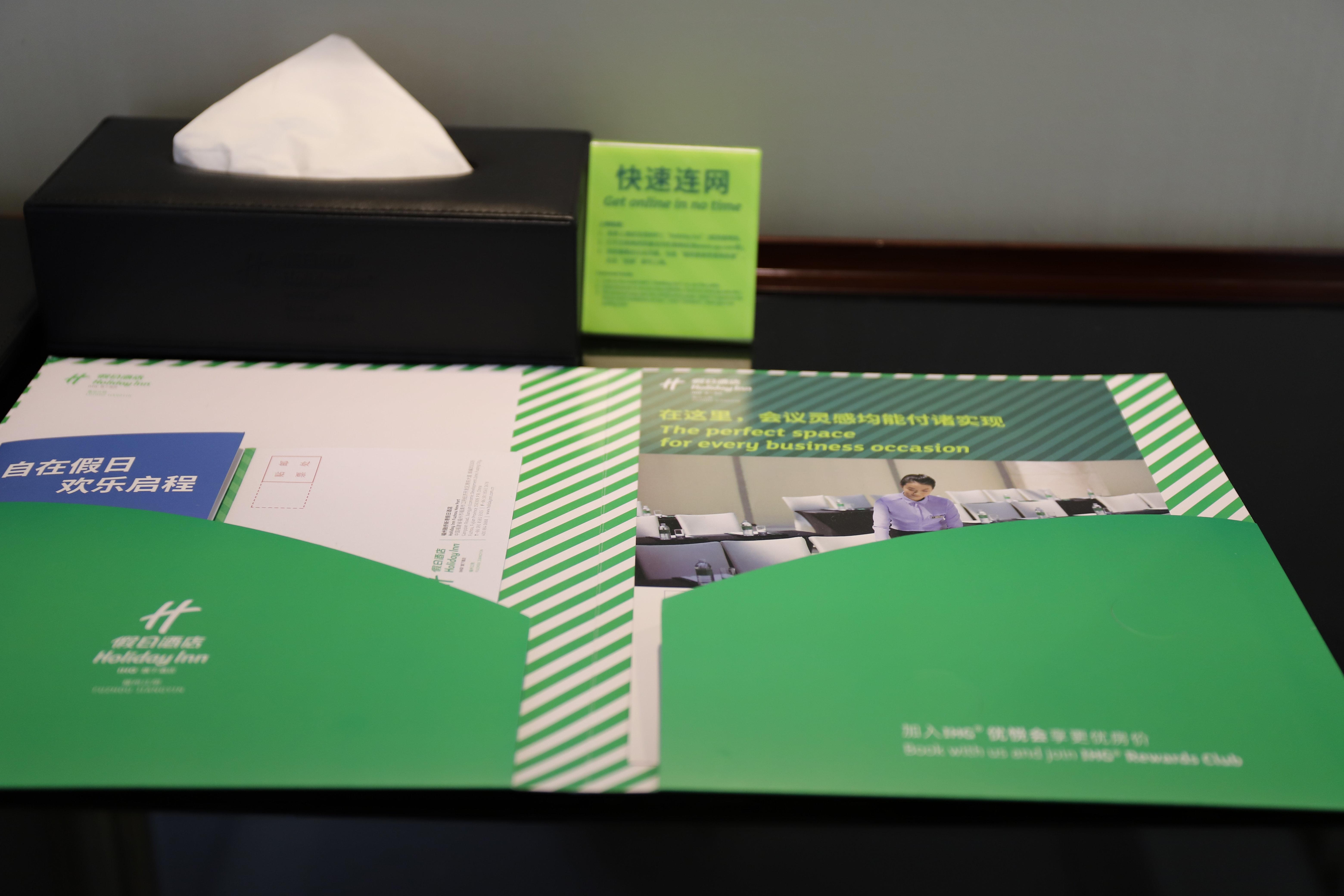 Double Smoking Premium