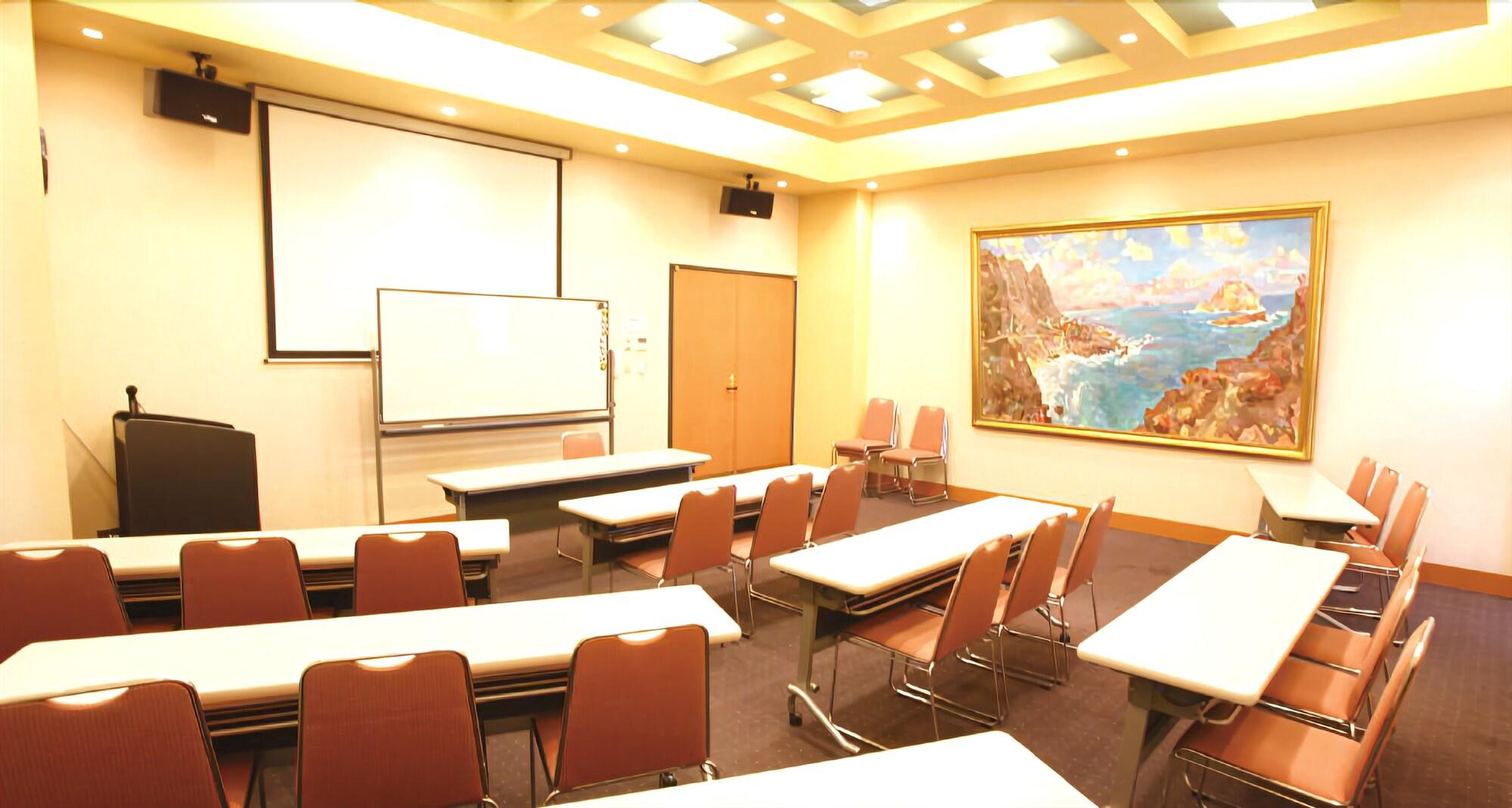Conferences
