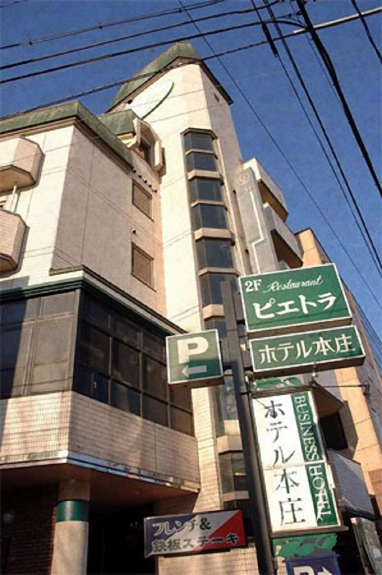 General View