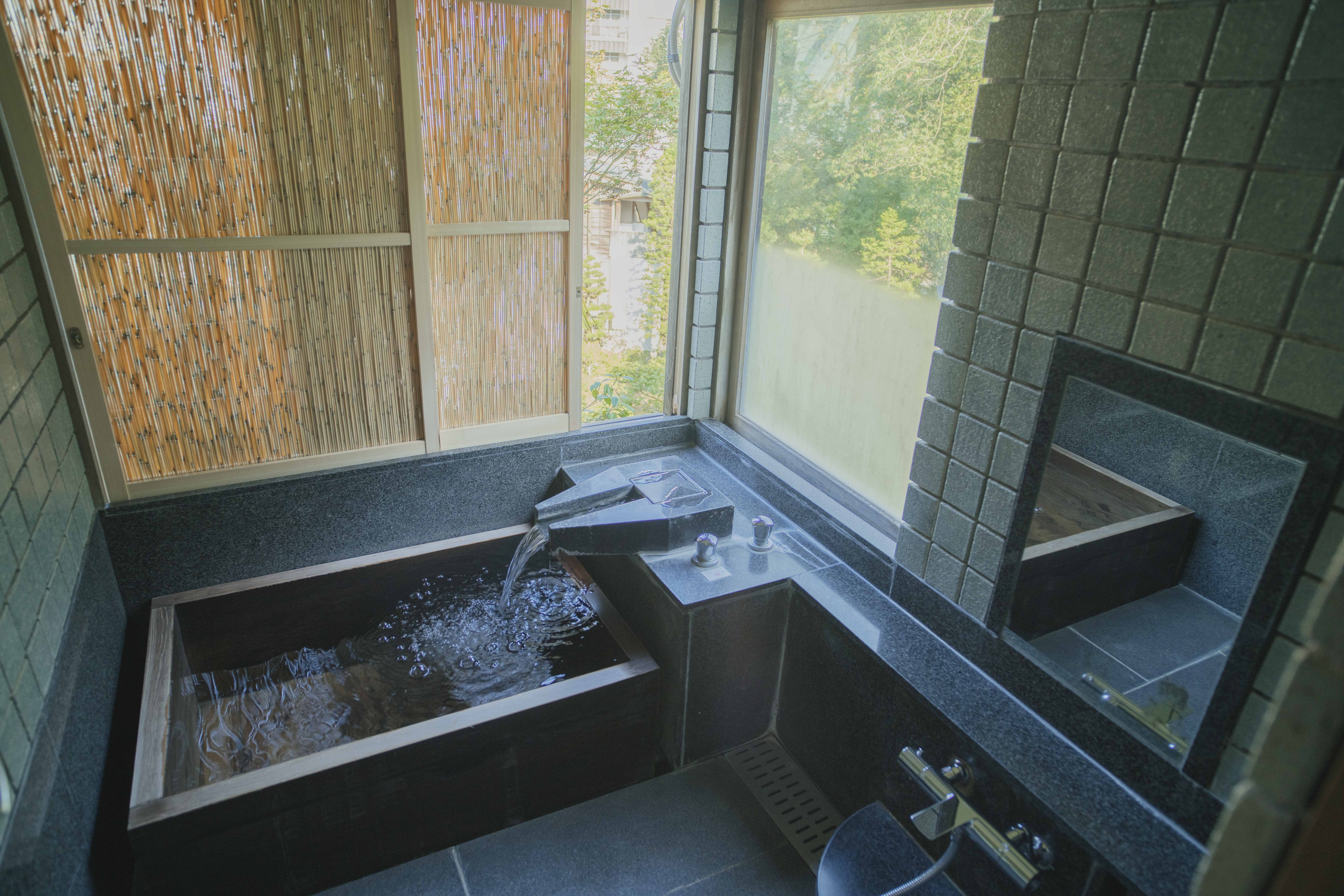 Suite Japanese Room