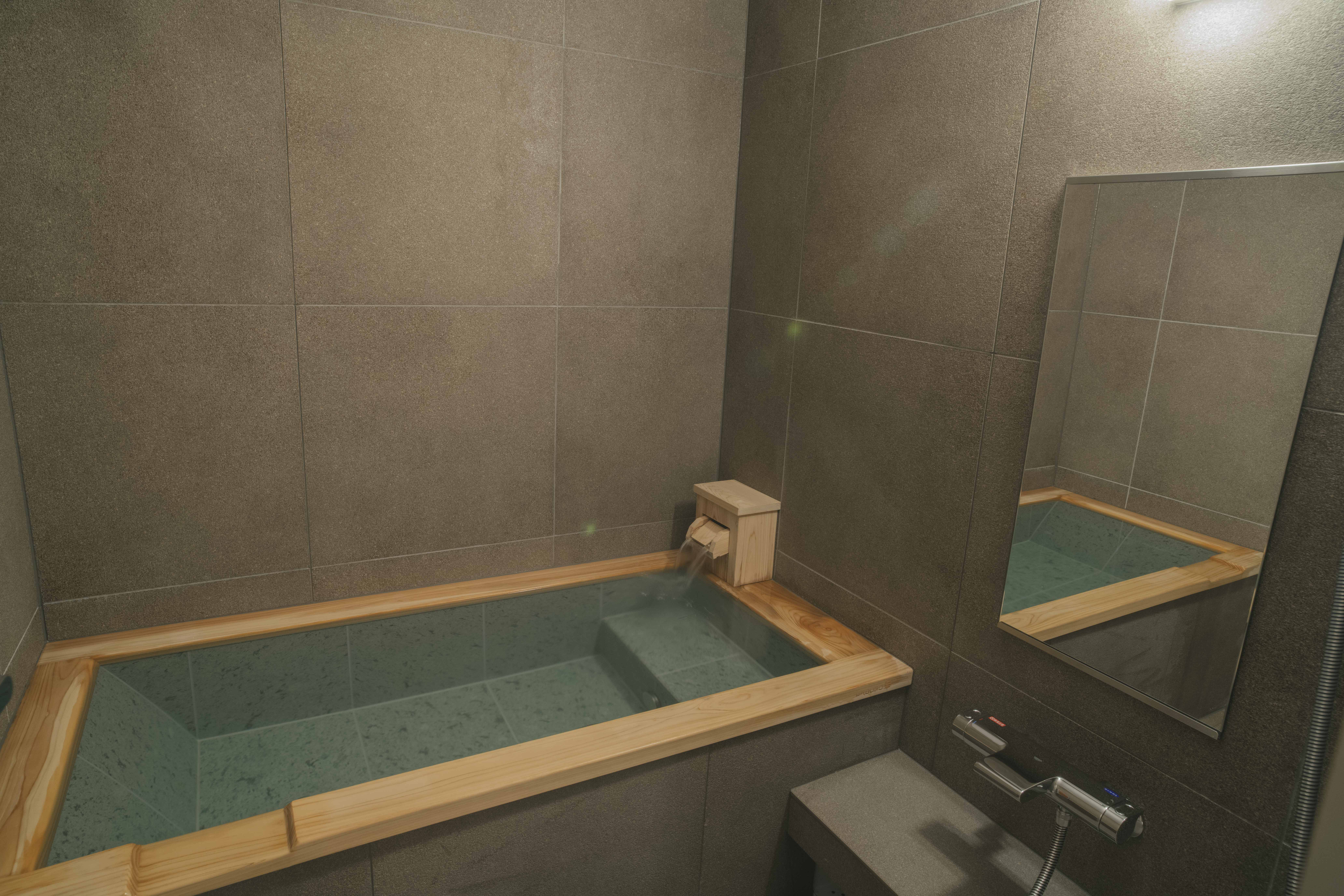 Triple Japanese Room