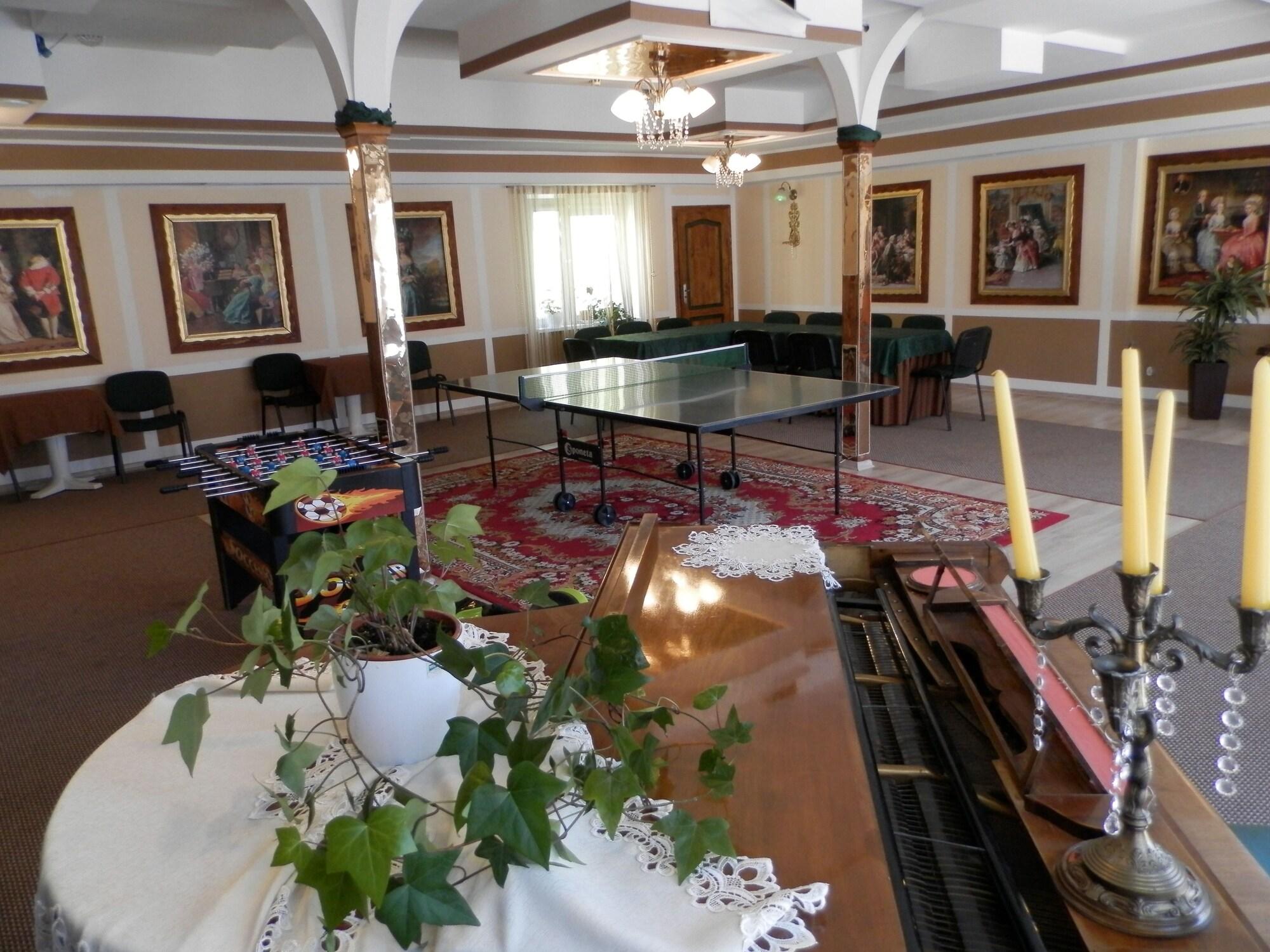 Sports and Entertainment