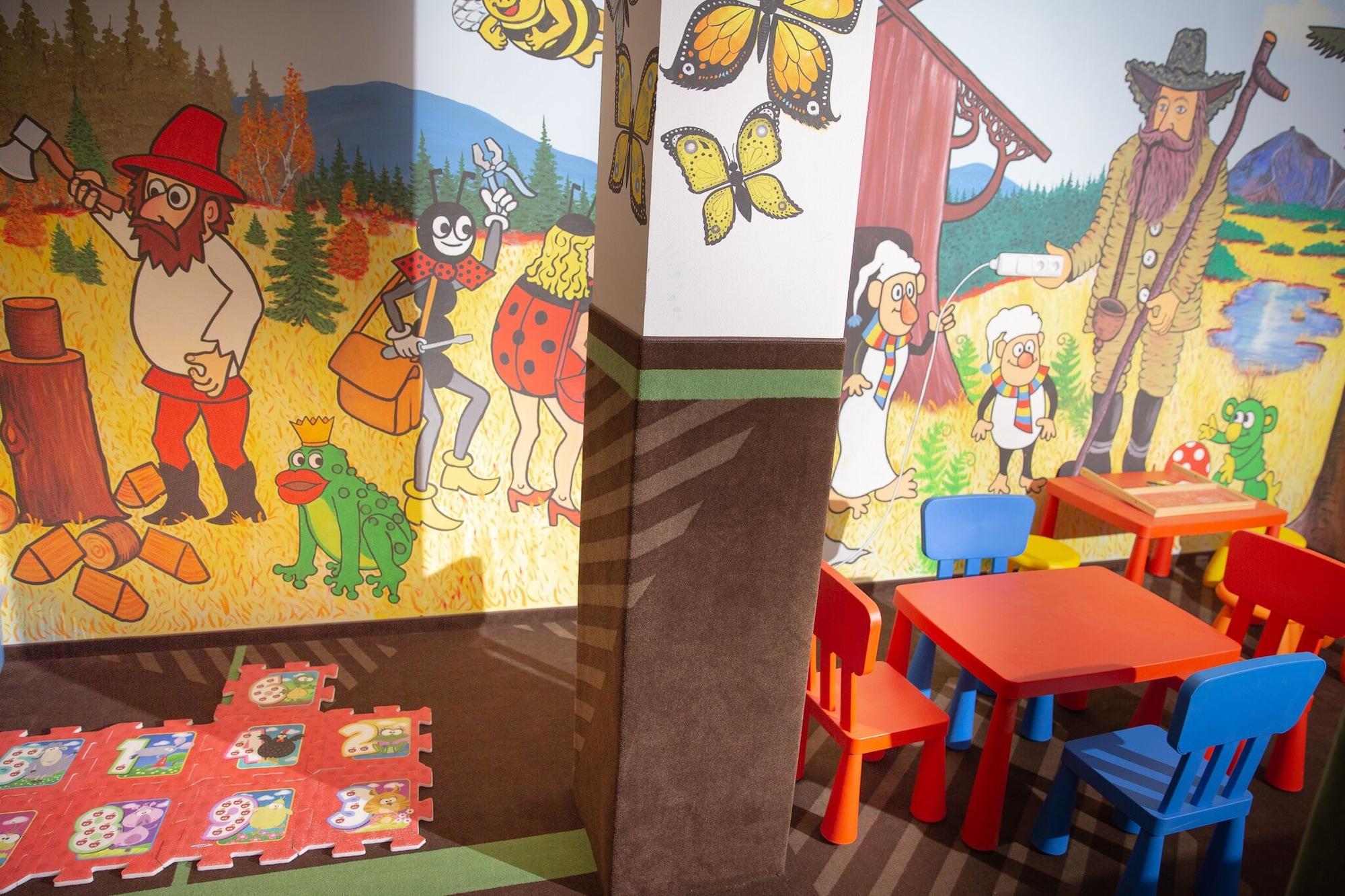 Sports and Entertainment