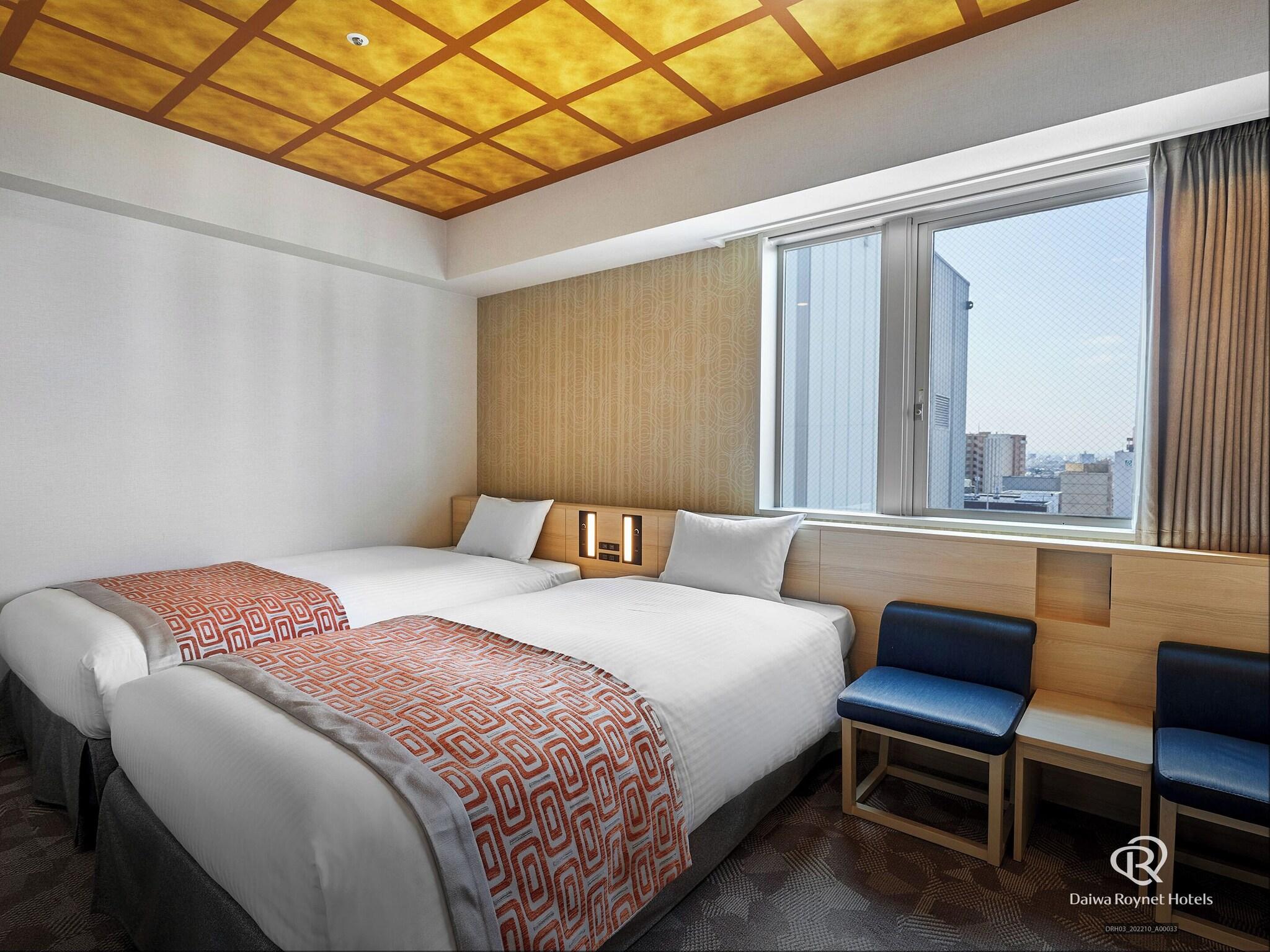 Twin Superior Non Smoking