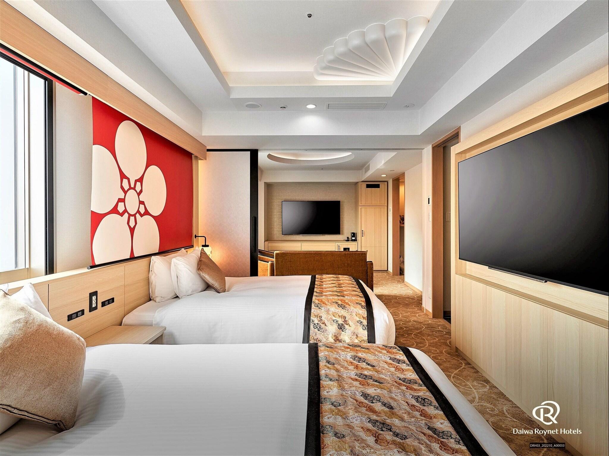 Suite Two Double Beds Non Smoking