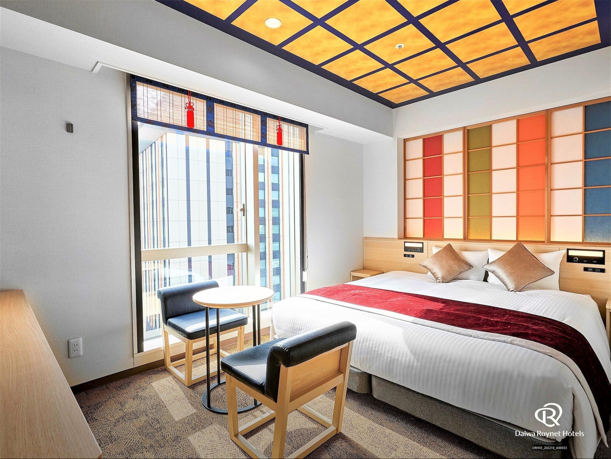 Double Queen Bed Non Smoking