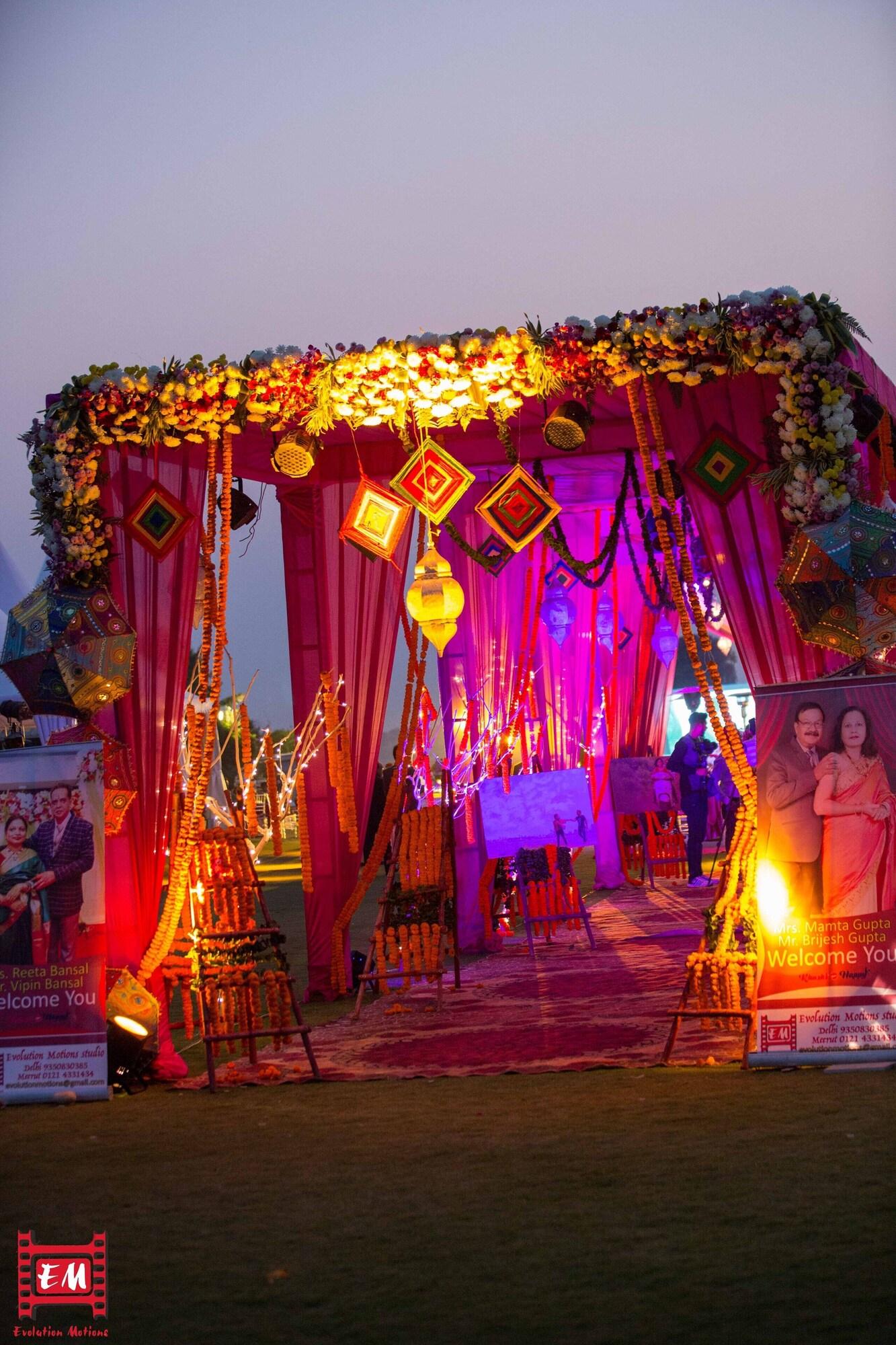 Sports and Entertainment