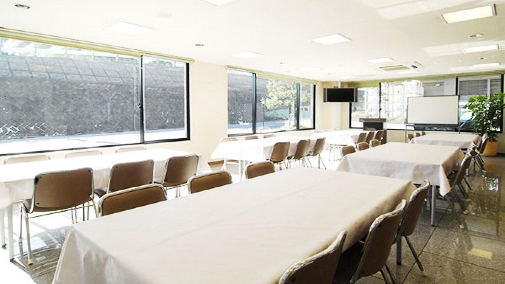 Conferences